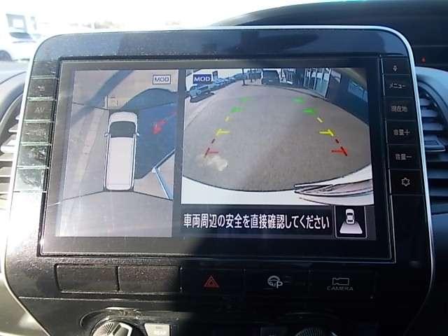 セレナ ２．０　ＸＶ　メモリーナビ　ＴＶ　ＥＴＣ　ドラレコ　ＬＥＤライト　ＥＴＣ車載器　レーンキープ　ワンオーナー車　インテリキー　ドラレコ　パワーウインドウ　盗難防止システム　レーダークルーズ　ナビＴＶ　エアコン　ＡＢＳ　エアバッグ　メモリーナビ　キーレス（7枚目）