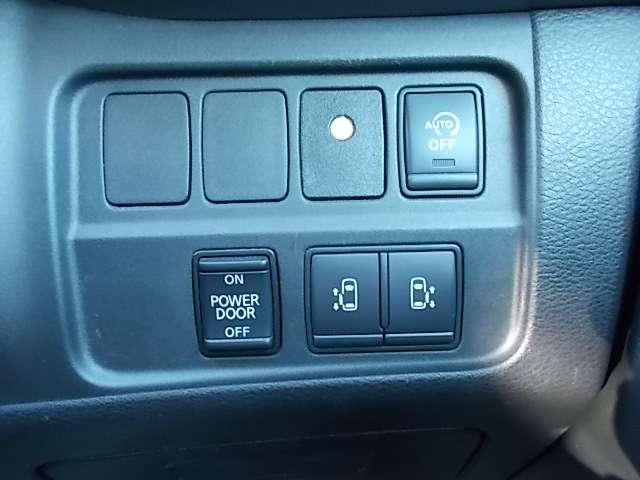 セレナ ２．０　ＸＶ　メモリーナビ　ＴＶ　ＥＴＣ　ドラレコ　ＬＥＤライト　ＥＴＣ車載器　レーンキープ　ワンオーナー車　インテリキー　ドラレコ　パワーウインドウ　盗難防止システム　レーダークルーズ　ナビＴＶ　エアコン　ＡＢＳ　エアバッグ　メモリーナビ　キーレス（9枚目）