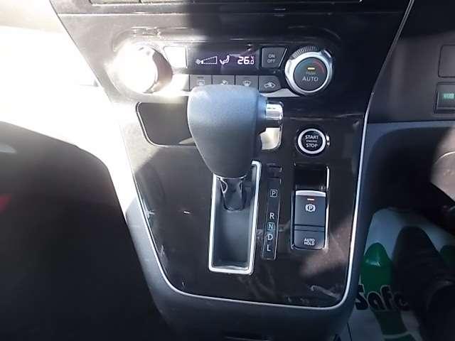 セレナ ２．０　ＸＶ　メモリーナビ　ＴＶ　ＥＴＣ　ドラレコ　ＬＥＤライト　ＥＴＣ車載器　レーンキープ　ワンオーナー車　インテリキー　ドラレコ　パワーウインドウ　盗難防止システム　レーダークルーズ　ナビＴＶ　エアコン　ＡＢＳ　エアバッグ　メモリーナビ　キーレス（12枚目）