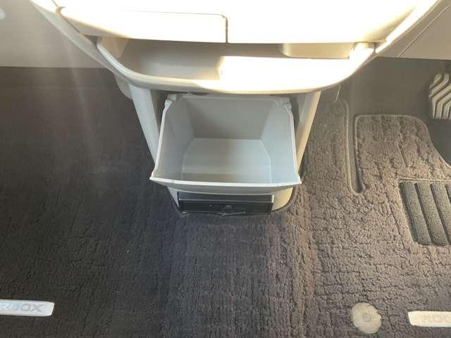 ルークス 660 X MM223D-Lナビ 片側オートスライドドア 前後衝突軽減ブレーキ 禁煙 車線逸脱防止 ETC スマートキー キーフリー ドライブレコーダー i-stop フルオートエアコン パワーウインドウ LED バックカメラ 盗難防止 カーテンエアバッグ(13枚目)