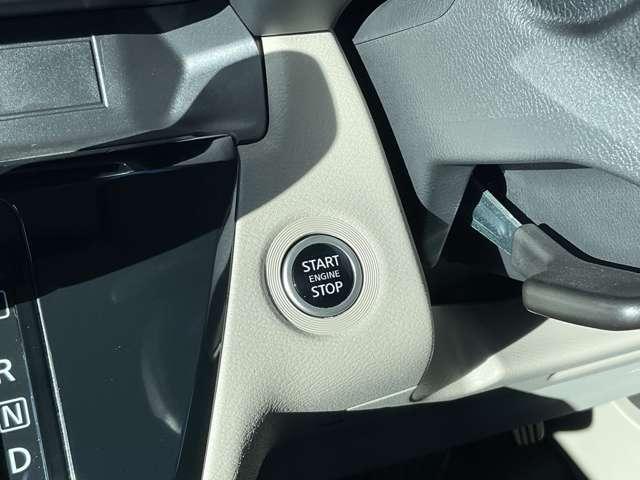 ルークス 660 X MM223D-Lナビ 片側オートスライドドア 前後衝突軽減ブレーキ 禁煙 車線逸脱防止 ETC スマートキー キーフリー ドライブレコーダー i-stop フルオートエアコン パワーウインドウ LED バックカメラ 盗難防止 カーテンエアバッグ(15枚目)