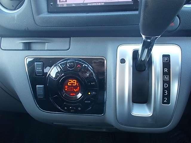 ＮＶ３５０キャラバンバン ２．０　プレミアムＧＸ　ロングボディ　メモリーナビ　ＴＶ　アラウンドビュカメラ　ブレーキサポート　全周囲カメラ　盗難防止装置　ＡＣ　ワンオーナー　バックカメラ　キーレスエントリ　スマートキー　パワーウインドウ　ＥＴＣ　運転席エアバッグ　メモリーナビ　ドラレコ　パワーステアリング（8枚目）