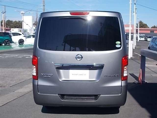 ＮＶ３５０キャラバンバン ２．０　プレミアムＧＸ　ロングボディ　メモリーナビ　ＴＶ　アラウンドビュカメラ　ブレーキサポート　全周囲カメラ　盗難防止装置　ＡＣ　ワンオーナー　バックカメラ　キーレスエントリ　スマートキー　パワーウインドウ　ＥＴＣ　運転席エアバッグ　メモリーナビ　ドラレコ　パワーステアリング（20枚目）