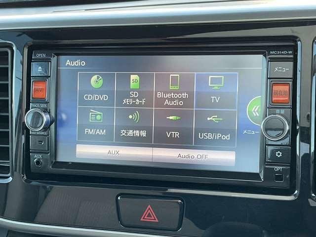 デイズルークス ６６０　Ｘ　日産純正ナビ　プリクラッシュ　パワ－スライドドア　全周囲　アイドリングストップ機能　Ｓキー　ナビＴＶ　運転席エアバック　デュアルエアバッグ　フルオートエアコン　サイドエアバッグ　パワーウィンドウ　ワンセグＴＶ（17枚目）