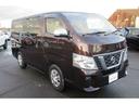 NISSAN NV350CARAVAN VAN