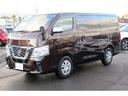 NISSAN NV350CARAVAN VAN