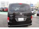 NISSAN NV200VANETTE WAGON