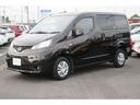 NISSAN NV200VANETTE WAGON