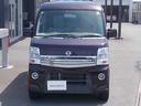 NISSAN NV100CLIPPER RIO