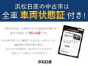 サムネイル3