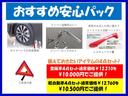 【安心パック】もしもの時に備えは大丈夫ですか。