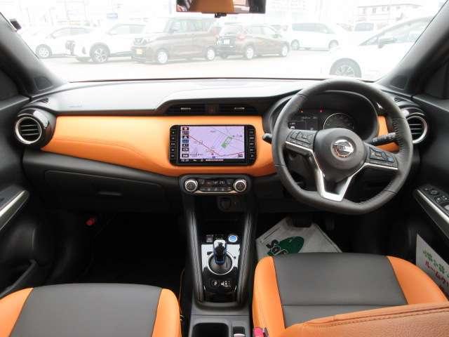X ツートーンインテリアエディション (e-POWER) 残価設定対象車 メモリーナビ ワンセグTV アイドリングストップ アルミホイール キーレスエントリー 全周囲カメラ 衝突防止システム 盗難防止システム ドライブレコーダー(12枚目)