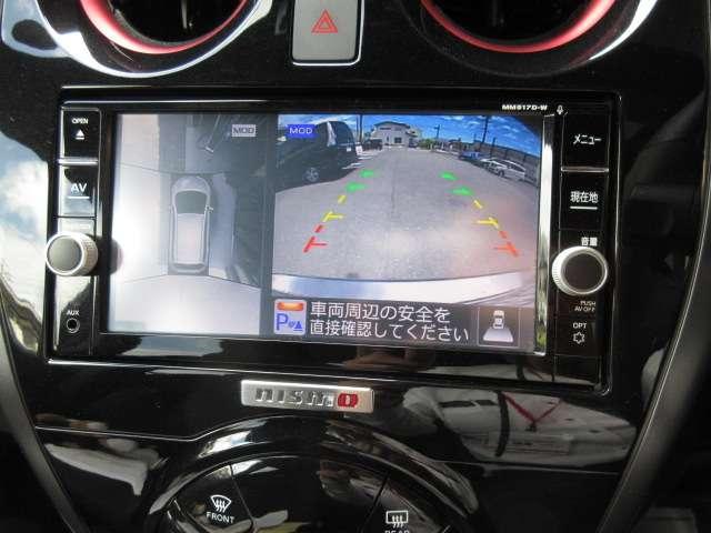 ノート １．２　ｅ－ＰＯＷＥＲ　ＮＩＳＭＯ　ナビ　ＥＴＣ　アラウンドビュー　クルーズ　衝突軽減　レーンアシスト　禁煙　クルコン　ＬＥＤヘッドライト　ＥＴＣ装備　ワンセグ　ナビＴＶ　メモリーナビ　キーフリー　Ｗエアバッグ　アルミホイール　オ－トエアコン　エアバック　パワーウインドウ（14枚目）