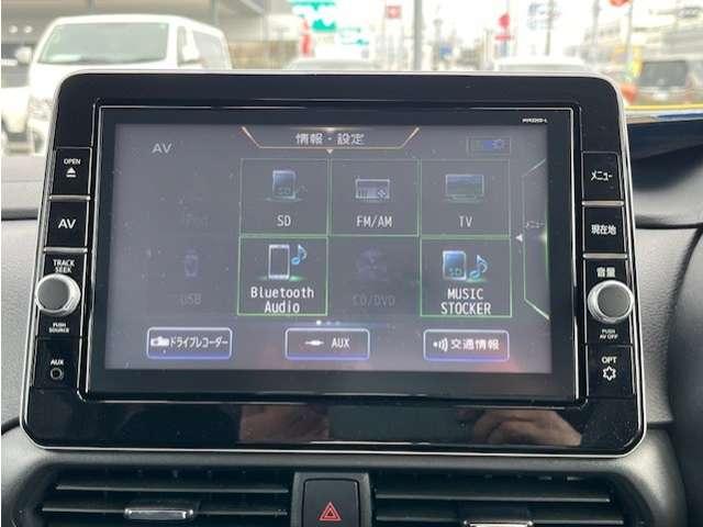 ルークス 660 ハイウェイスターX ナビTV アラウンドカメラ フロントドライ アイスト 衝突被害軽減ブレ-キ マルチビューカメラ 車線逸脱警報装置 LED スマートキー パワーウィンドウ ワンオーナー カーテンエアバック ドライブレコーダー ナビTV バックカメラ 記録簿(7枚目)