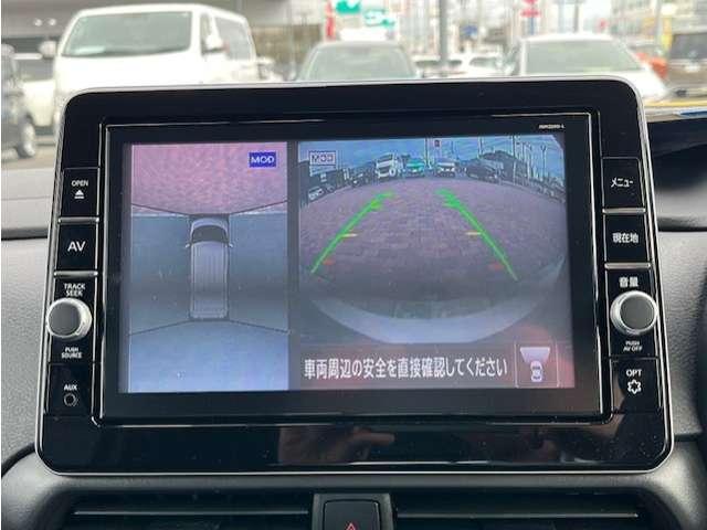 ルークス 660 ハイウェイスターX ナビTV アラウンドカメラ フロントドライ アイスト 衝突被害軽減ブレ-キ マルチビューカメラ 車線逸脱警報装置 LED スマートキー パワーウィンドウ ワンオーナー カーテンエアバック ドライブレコーダー ナビTV バックカメラ 記録簿(8枚目)