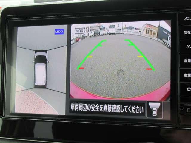 デイズ 660 X アラウンドビューモニター メモリーナビ アラウンドM 踏み間違え防止 イモビライザー バックカメラ ETC レーンキープ アイドリングストップ ドライブレコーダー キーレス フルオートエアコン ナビTV WAB 記録簿 運転席エアバック(6枚目)