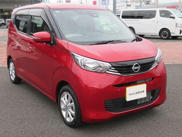 デイズ 660 X アラウンドビューモニター メモリーナビ アラウンドM 踏み間違え防止 イモビライザー バックカメラ ETC レーンキープ アイドリングストップ ドライブレコーダー キーレス フルオートエアコン ナビTV WAB 記録簿 運転席エアバック(14枚目)