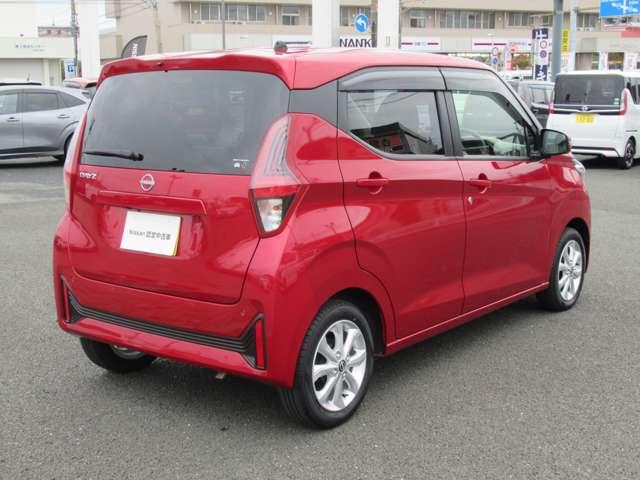 デイズ 660 X アラウンドビューモニター メモリーナビ アラウンドM 踏み間違え防止 イモビライザー バックカメラ ETC レーンキープ アイドリングストップ ドライブレコーダー キーレス フルオートエアコン ナビTV WAB 記録簿 運転席エアバック(16枚目)