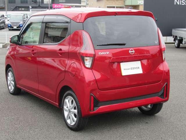 デイズ 660 X アラウンドビューモニター メモリーナビ アラウンドM 踏み間違え防止 イモビライザー バックカメラ ETC レーンキープ アイドリングストップ ドライブレコーダー キーレス フルオートエアコン ナビTV WAB 記録簿 運転席エアバック(18枚目)