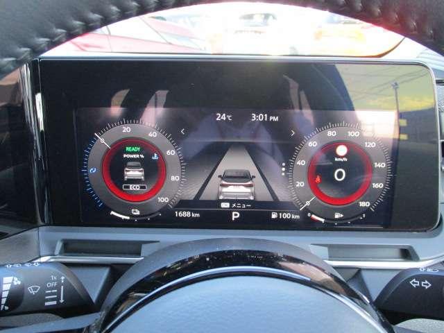 オーラ 1.2 G レザーエディション NissanconnectナビTV 全周囲カメラ ドラ ワンオーナ 追突防止 レーダークルーズ 車線逸脱警報装置 禁煙車 LED ドライブレコーダー 記録簿 バックモニター ETC インテリジェントキー メモリーナビゲーション AW キーレスエントリー(7枚目)
