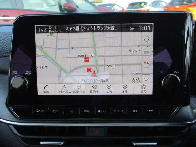 オーラ 1.2 G レザーエディション NissanconnectナビTV 全周囲カメラ ドラ ワンオーナ 追突防止 レーダークルーズ 車線逸脱警報装置 禁煙車 LED ドライブレコーダー 記録簿 バックモニター ETC インテリジェントキー メモリーナビゲーション AW キーレスエントリー(8枚目)