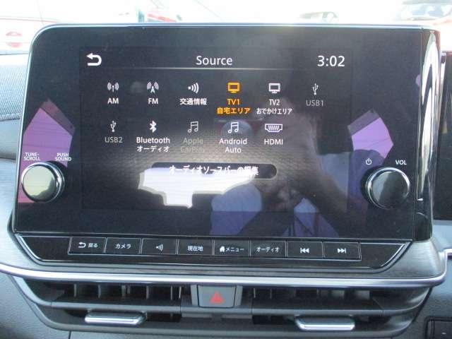 オーラ 1.2 G レザーエディション NissanconnectナビTV 全周囲カメラ ドラ ワンオーナ 追突防止 レーダークルーズ 車線逸脱警報装置 禁煙車 LED ドライブレコーダー 記録簿 バックモニター ETC インテリジェントキー メモリーナビゲーション AW キーレスエントリー(9枚目)