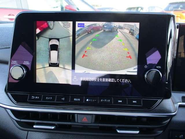 オーラ 1.2 G レザーエディション NissanconnectナビTV 全周囲カメラ ドラ ワンオーナ 追突防止 レーダークルーズ 車線逸脱警報装置 禁煙車 LED ドライブレコーダー 記録簿 バックモニター ETC インテリジェントキー メモリーナビゲーション AW キーレスエントリー(10枚目)