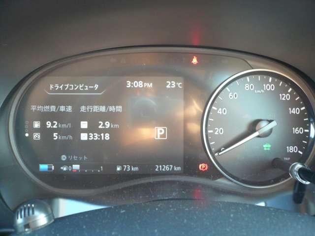 キックス 1.2 X (e-POWER) ナビTV アラウンドカメラ ナビ&TV 追従クルコン スマートキー LEDヘッド レーンアシスト パワーステアリング 盗難防止システム ドライブレコーダー メモリーナビ サイドエアバッグ アルミ AAC キーレス Iストップ(8枚目)