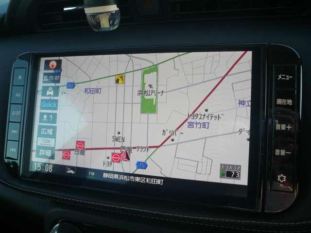 キックス 1.2 X (e-POWER) ナビTV アラウンドカメラ ナビ&TV 追従クルコン スマートキー LEDヘッド レーンアシスト パワーステアリング 盗難防止システム ドライブレコーダー メモリーナビ サイドエアバッグ アルミ AAC キーレス Iストップ(9枚目)