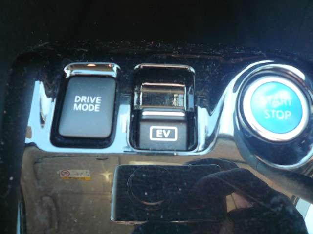 キックス 1.2 X (e-POWER) ナビTV アラウンドカメラ ナビ&TV 追従クルコン スマートキー LEDヘッド レーンアシスト パワーステアリング 盗難防止システム ドライブレコーダー メモリーナビ サイドエアバッグ アルミ AAC キーレス Iストップ(17枚目)