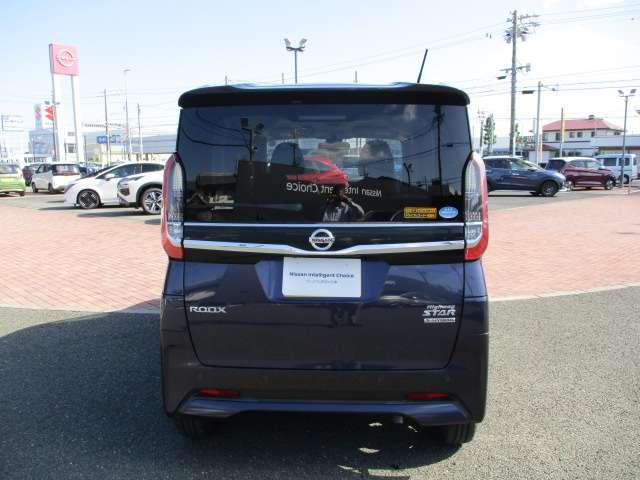 ルークス 660 ハイウェイスターGターボ プロパイロット エディション 両側オートスライドドアアラウンドビューモ 両側パワードア アラウンドビュ プリクラッシュセーフティー レーンキープ インテリキ- LEDヘッドライト アイドリングストップ 整備記録簿 AC Rカメラ PS アルミホイール PW ABS(7枚目)