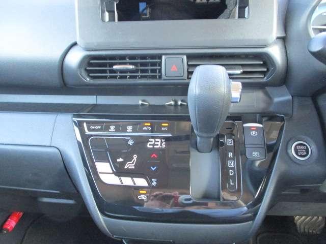 ルークス 660 ハイウェイスターGターボ プロパイロット エディション 両側オートスライドドアアラウンドビューモ 両側パワードア アラウンドビュ プリクラッシュセーフティー レーンキープ インテリキ- LEDヘッドライト アイドリングストップ 整備記録簿 AC Rカメラ PS アルミホイール PW ABS(13枚目)