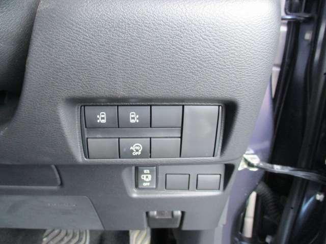 ルークス 660 ハイウェイスターGターボ プロパイロット エディション 両側オートスライドドアアラウンドビューモ 両側パワードア アラウンドビュ プリクラッシュセーフティー レーンキープ インテリキ- LEDヘッドライト アイドリングストップ 整備記録簿 AC Rカメラ PS アルミホイール PW ABS(14枚目)