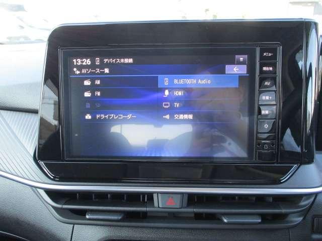 ノート 1.2 X 日産純正MM223D-LナビTV 全周囲カメラ ス リアカメラ 衝突被害軽減ブレ-キ 全方位カメラ ETC付 アルミ 禁煙車 レーダークルーズ レーンアシスト インテリジェントキー ワンオーナー ドラレコ 整備記録簿 ワンセグTV TVナビ 試乗車UP(10枚目)