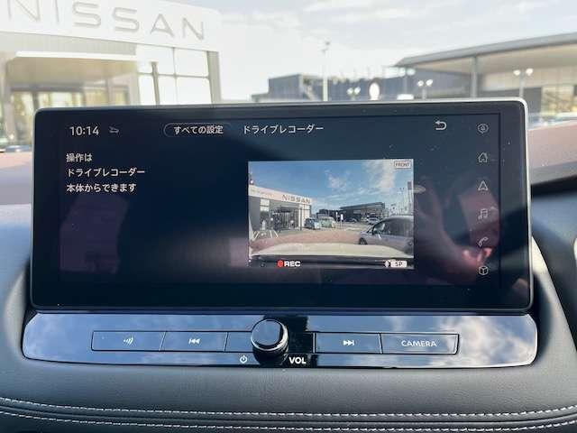 エクストレイル 1.5 X e-4ORCE 4WD 防水シート エマブレ 1オーナー レーンキープアシスト アダプティブクルーズコントロール 禁煙 バックモニター 試乗車UP LEDヘッドライト ドラレコ インテリジェントキー ETC 4WD 寒冷地仕様 AAC(10枚目)