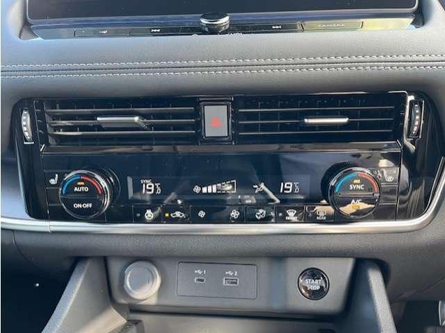 エクストレイル 1.5 X e-4ORCE 4WD 防水シート エマブレ 1オーナー レーンキープアシスト アダプティブクルーズコントロール 禁煙 バックモニター 試乗車UP LEDヘッドライト ドラレコ インテリジェントキー ETC 4WD 寒冷地仕様 AAC(11枚目)