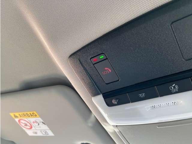 エクストレイル 1.5 X e-4ORCE 4WD 防水シート エマブレ 1オーナー レーンキープアシスト アダプティブクルーズコントロール 禁煙 バックモニター 試乗車UP LEDヘッドライト ドラレコ インテリジェントキー ETC 4WD 寒冷地仕様 AAC(16枚目)