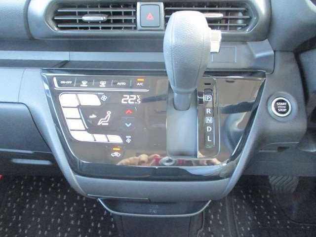 ルークス 660 ハイウェイスターX 日産純正MM223D-LナビTV 全周囲カメラ アイスト 衝突被害軽減ブレ-キ クルコン マルチビューカメラ 車線逸脱警報装置 LED スマートキー パワーウィンドウ ワンオーナー カーテンエアバック ドライブレコーダー ナビTV バックカメラ(12枚目)