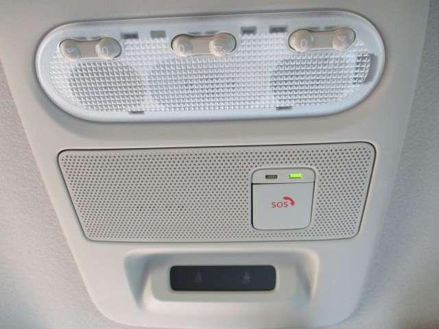 ルークス 660 ハイウェイスターX 日産純正MM223D-LナビTV 全周囲カメラ アイスト 衝突被害軽減ブレ-キ クルコン マルチビューカメラ 車線逸脱警報装置 LED スマートキー パワーウィンドウ ワンオーナー カーテンエアバック ドライブレコーダー ナビTV バックカメラ(15枚目)