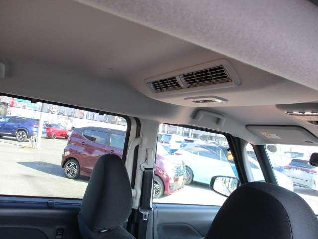 ルークス 660 ハイウェイスターX 日産純正MM223D-LナビTV 全周囲カメラ アイスト 衝突被害軽減ブレ-キ クルコン マルチビューカメラ 車線逸脱警報装置 LED スマートキー パワーウィンドウ ワンオーナー カーテンエアバック ドライブレコーダー ナビTV バックカメラ(19枚目)