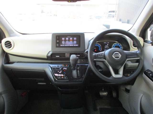 デイズ 660 X デイスプレイオーデイオ アラウンドM スマートキー バックカメラ 1オーナー アイドリングストップ キーレス フルオートエアコン 記録簿 運転席エアバック PS アルミホイール ABS パワーウィンドウ サイドカメラ(4枚目)