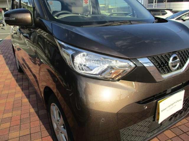 デイズ 660 X デイスプレイオーデイオ アラウンドM スマートキー バックカメラ 1オーナー アイドリングストップ キーレス フルオートエアコン 記録簿 運転席エアバック PS アルミホイール ABS パワーウィンドウ サイドカメラ(10枚目)