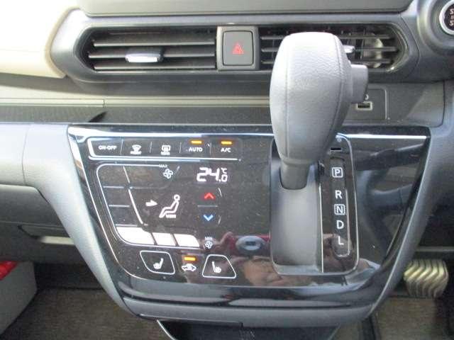 デイズ 660 X デイスプレイオーデイオ アラウンドM スマートキー バックカメラ 1オーナー アイドリングストップ キーレス フルオートエアコン 記録簿 運転席エアバック PS アルミホイール ABS パワーウィンドウ サイドカメラ(15枚目)