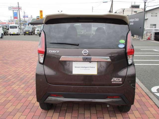 デイズ ６６０　ハイウェイスターＸ　ナビゲーションアラウンドビューモニター　ブレーキサポート　全周囲カメラ　ＬＥＤ　ドライブレコーダー　１オーナー　インテリジェントキー　レーンキープ　バックカメラ　ナビＴＶ　アイドリングストップ　オートエアコン　デュアルエアバッグ　記録簿（6枚目）