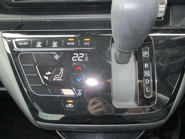 デイズ ６６０　ハイウェイスターＸ　ナビゲーションアラウンドビューモニター　ブレーキサポート　全周囲カメラ　ＬＥＤ　ドライブレコーダー　１オーナー　インテリジェントキー　レーンキープ　バックカメラ　ナビＴＶ　アイドリングストップ　オートエアコン　デュアルエアバッグ　記録簿（14枚目）