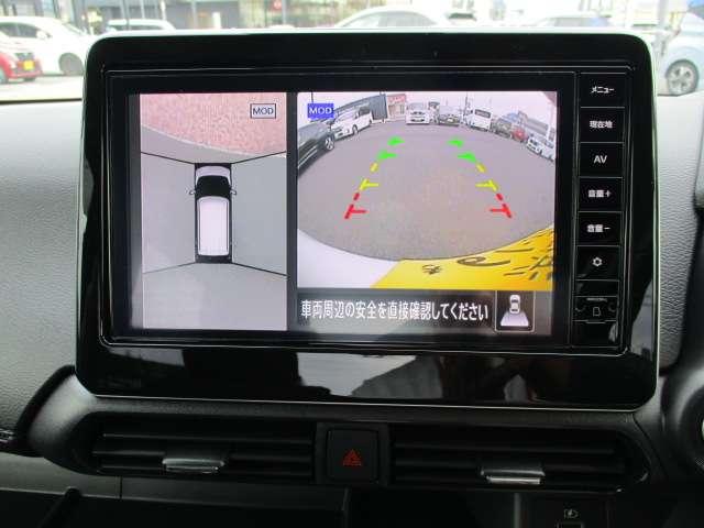 デイズ 660 ハイウェイスターX プロパイロット エディション 日産純正MM223DLナビTV 全周囲カメラ スマートキー&プッシュスタート 禁煙 LEDヘッド レーダークルーズ ワンオ-ナ- ETC アイドリングストップ LKAS ドラレコ パワーステアリング 点検記録簿 オートエアコン Bカメラ ワンセグ(11枚目)