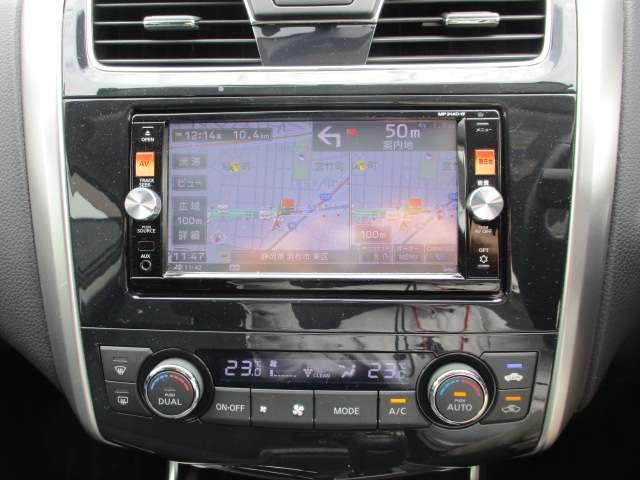 ティアナ 2.5 XL バックカメラ ETC セキュリティアラーム ワンオーナー車 スマキー LDW カーテンエアバック AAC パワーウインドウ ETC Bカメラ アルミホイール キーレス メモリーナビ ワンセグTV ABS ナビTV パワーステアリング エアバッグ(8枚目)