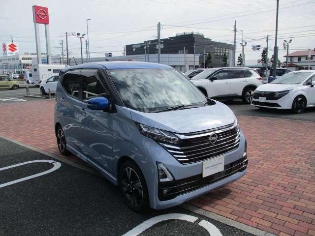 デイズ 660 ハイウェイスターGターボ プロパイロット エディション ナビTV 前後方ドラレコ ETC アルミ エアバック ETC車載器 LEDヘッドライト レーダークルーズ インテリジェントキー 禁煙車 レーンアシスト キーレス ドライブレコーダー サイドカメラ アイドリングストップ エアコン ABS(3枚目)