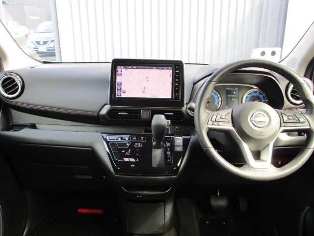 デイズ 660 ハイウェイスターGターボ プロパイロット エディション ナビTV 前後方ドラレコ ETC アルミ エアバック ETC車載器 LEDヘッドライト レーダークルーズ インテリジェントキー 禁煙車 レーンアシスト キーレス ドライブレコーダー サイドカメラ アイドリングストップ エアコン ABS(4枚目)