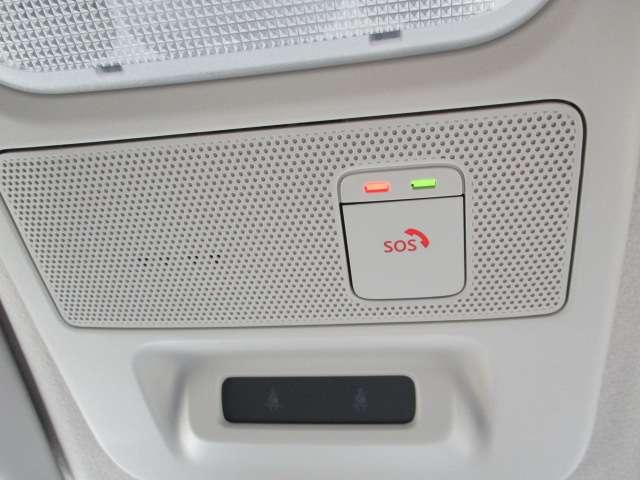 デイズ 660 ハイウェイスターGターボ プロパイロット エディション ナビTV 前後方ドラレコ ETC アルミ エアバック ETC車載器 LEDヘッドライト レーダークルーズ インテリジェントキー 禁煙車 レーンアシスト キーレス ドライブレコーダー サイドカメラ アイドリングストップ エアコン ABS(16枚目)